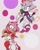 Size: 1080x1350 | Tagged: safe, artist:__itsjustkt8, amy rose, blaze the cat, cat, hedgehog, 2023, amy x blaze, amy's halterneck dress, blaze's tailcoat, cute, female, females only, flame, lesbian, looking at them, looking at viewer, mouth open, piko piko hammer, shipping