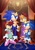 Size: 2480x3508 | Tagged: safe, artist:drawloverlala, manik acorn, sally acorn, sonia acorn, sonic the hedgehog, group