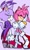 Size: 1952x3264 | Tagged: safe, artist:randomguy9991, amy rose, blaze the cat, amy x blaze, duo, lesbian