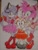 Size: 2910x3810 | Tagged: safe, artist:ev_rosey, amy rose, blaze the cat, cream the rabbit