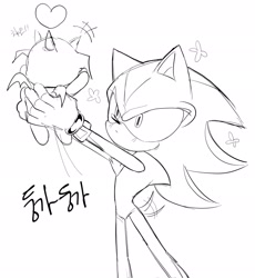 Size: 1883x2048 | Tagged: safe, artist:tamjeong_sonic, shadow the hedgehog, chao, dark chao, duo, greyscale, heart, holding them, korean text, looking at them, monochrome