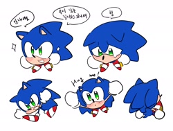 Size: 2048x1545 | Tagged: safe, artist:tamjeong_sonic, sonic the hedgehog, cute, korean text, multiple views, sad, simple background, solo, sonabetes, speech bubble, white background