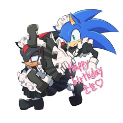 Size: 2000x2000 | Tagged: safe, artist:chilidog_16, shadow the hedgehog, sonic the hedgehog, crossdressing, dress, duo, frown, gift art, happy birthday, heart, maid outfit, simple background, white background