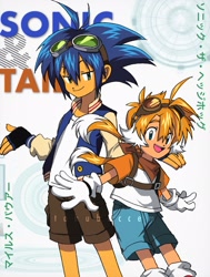 Size: 1546x2048 | Tagged: safe, artist:tahubaccem, miles "tails" prower, sonic the hedgehog, human, duo, gijinka