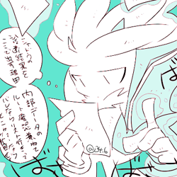 Size: 400x400 | Tagged: safe, artist:34_6, silver the hedgehog, green background, holding something, japanese text, monochrome, paper, psychokinesis, reading, signature, simple background, solo, thought bubble