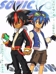 Size: 1546x2048 | Tagged: safe, artist:tahubaccem, shadow the hedgehog, sonic the hedgehog, human, duo, gijinka, humanized