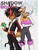 Size: 1546x2048 | Tagged: safe, artist:tahubaccem, rouge the bat, shadow the hedgehog, human, duo, gijinka, humanized