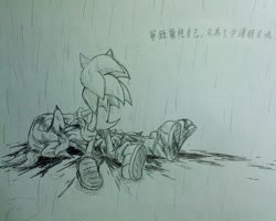 Size: 1152x922 | Tagged: semi-grimdark, artist:amberday, knuckles the echidna, sonic the hedgehog, 2010, bleeding, blood, blood splatter, blood stain, death, duo, eyes closed, japanese text, kneeling, line art, monochrome, rain, signature, traditional media