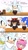 Size: 1000x1811 | Tagged: safe, artist:yotsumeddd, amy rose, shadow the hedgehog, silver the hedgehog, sonic the hedgehog, chopsticks