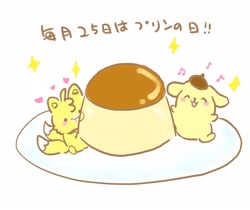 Size: 1668x1399 | Tagged: safe, artist:corgi_pumep, miles "tails" prower, 2024, crossover, duo, food, japanese text, pompompurin, sanrio