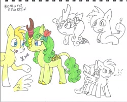 Size: 1885x1517 | Tagged: safe, artist:cmara, cosmo the seedrian, miles "tails" prower, kirin-ified, pegasus, ponified, species swap