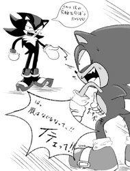 Size: 760x1000 | Tagged: safe, artist:umerouge, shadow the hedgehog, sonic the hedgehog, dash & spin super fast sonic, duo, greyscale, japanese text, monochrome