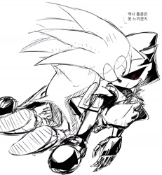 Size: 1550x1677 | Tagged: safe, artist:mieierae201, metal sonic, sonic the hedgehog, duo, greyscale, kneeling, korean text, monochrome, robot, simple background, sketch, spot color, white background