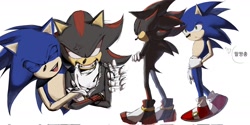 Size: 2048x1026 | Tagged: safe, artist:mieierae201, shadow the hedgehog, sonic the hedgehog, angry, annoyed, arms folded, duo, forced smile, gay, hand on another's face, hand on another's shoulder, korean text, looking at them, shadow x sonic, shipping, smile, standing, thought bubble